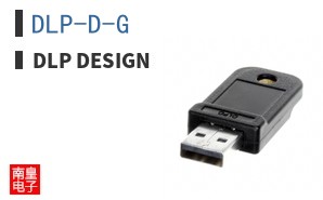 DLP-D-G ͼƬ